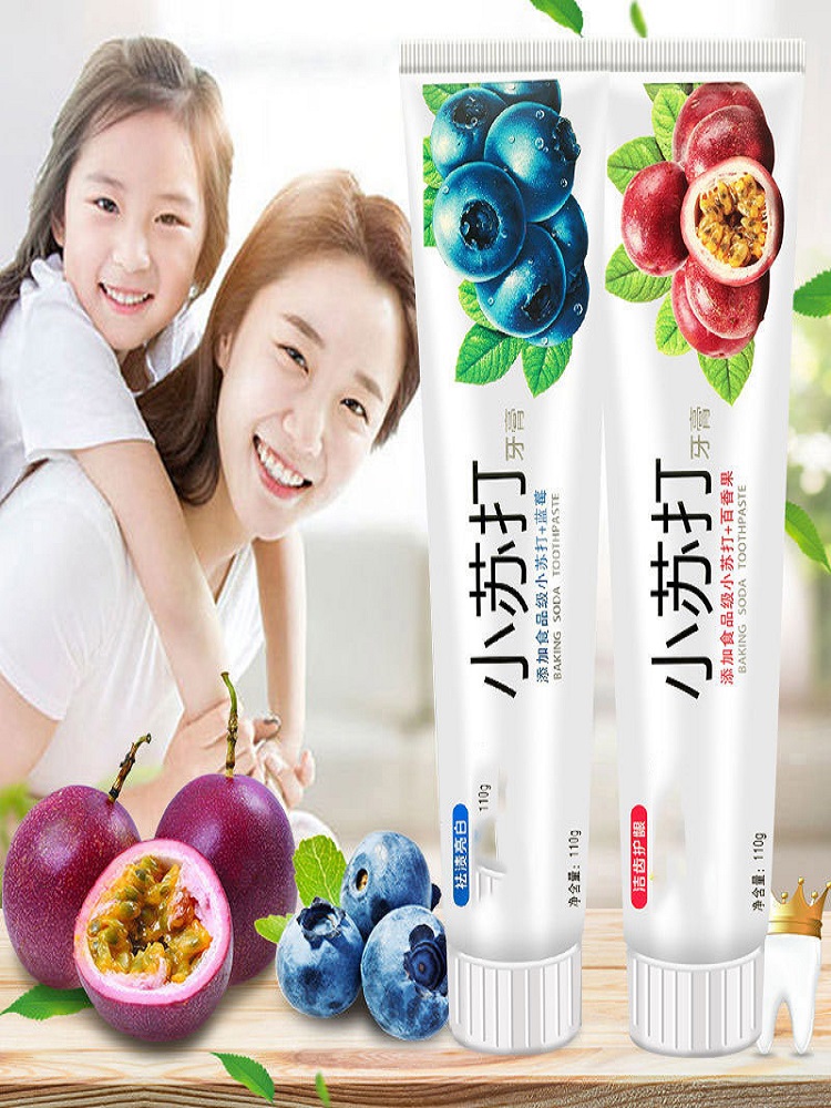 Teeth Whitening Baking Soda - Fruit Flavor Baking Soda Toothpaste,Powerful Decontamination