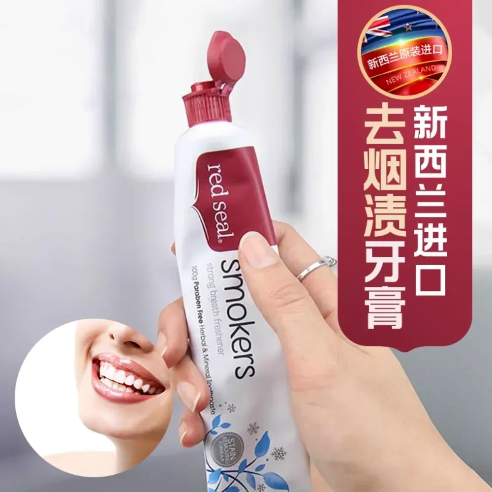 New Zealand Toothpaste Baking  - đánh giá và giá Teeth Whitening Baking Soda